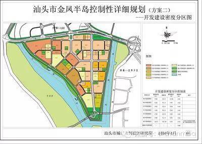 知识点 建筑规划术语大全！(图5)