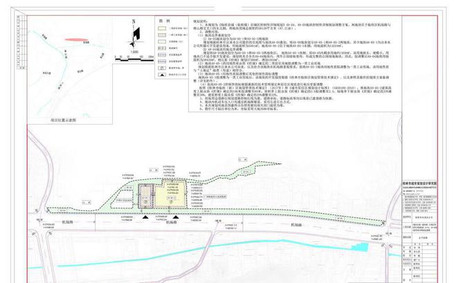 桂林临桂区机场路这块“二类居住用地”调整为“一类工业用地”(图3)