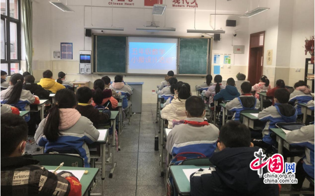 提高学子数学思维能力 成都这所学校举行活动助力学子学好数学(图2)