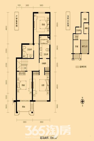 房屋的类型一共有哪几种-365淘房网-房屋类型(图3)
