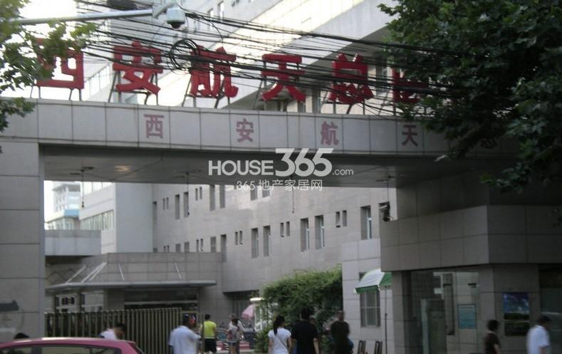 产权年限是什么意思房屋产权年限怎么算-北京365淘房网-房屋产权年限(图2)