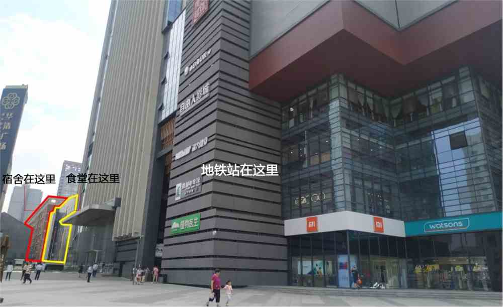 西安建筑科技大学2022年建筑学专业介绍(图7)