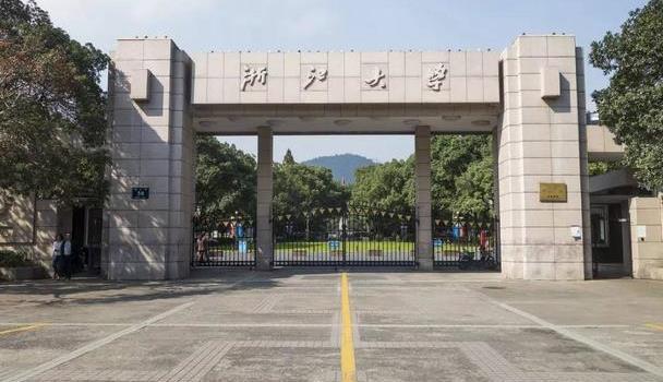 2019年“土木工程”专业哪家强？东南大学强势领跑西南交大第4(图4)