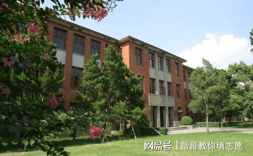 2021考生：报考土木专业一定要了解这2所大学就业很吃香！(图3)