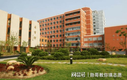 2021考生：报考土木专业一定要了解这2所大学就业很吃香！(图8)