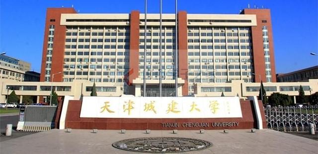 建筑专业除了老八校还有这些专业建筑大学各个是地方一霸(图8)