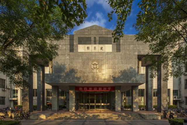 招生大类抢鲜看 清华大学建筑大类介绍(图3)