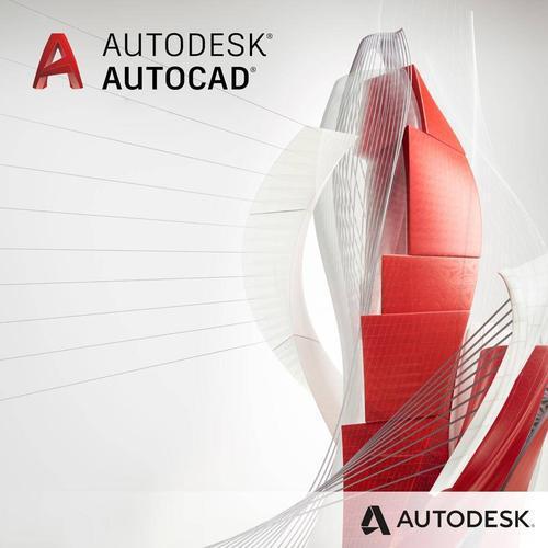 AutoCAD：建筑、工程、制造业的秘密武器 软件下载及安装教程(图2)