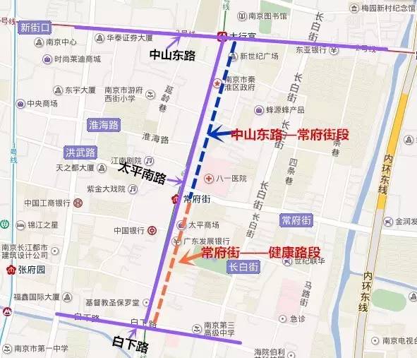 修修修！这份南京道路施工进度表 太值得收藏！(图1)