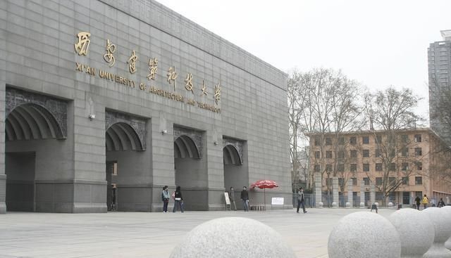 这所双非大学雄踞国内建筑类大学第一名是“建筑老八校”之一(图2)