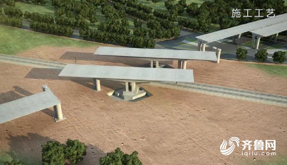 47秒动画丨揭秘青岛新机场开国内先河的桥梁转体施工法(图4)