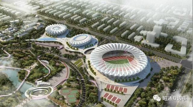 昭通中心城市文化体育产业中心项目五大场馆一个公园(图4)