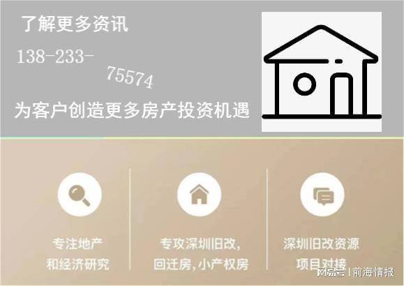 狮山小学（暂定名）建筑设计方案(图1)