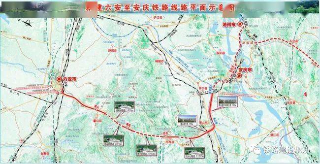 金寨邻县霍山高铁站“六庆铁路”站房设计方案出炉！(图1)