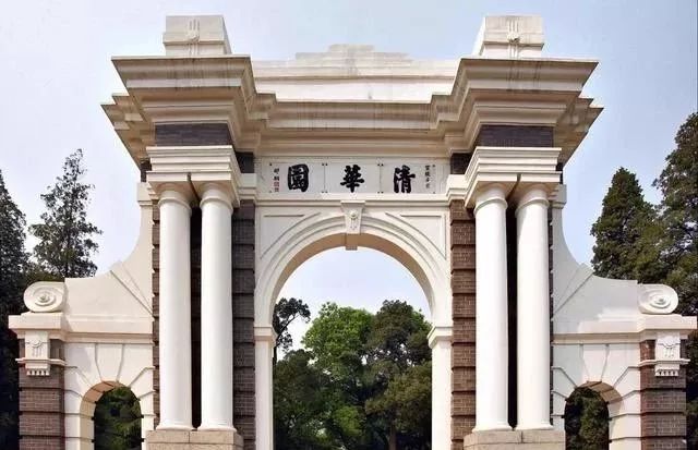 中国建筑学专业最好的9所大学竟然有一所非211、985！(图1)
