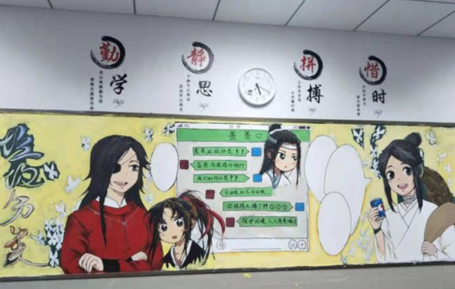 小学生创意黑板报画工细腻精妙绝伦隔壁班同学自愧不如(图3)