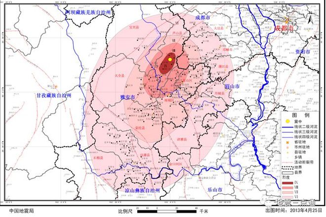 BWIN网站建筑结构丨愿你永远雅静平安——记四川芦山70级地震七周年(图2)