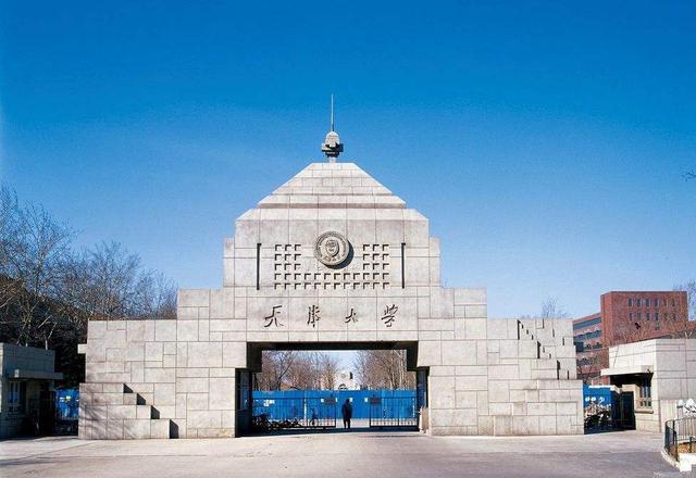 建筑学专业最好的十所大学建筑老八校都在列基本都是双一流！(图4)