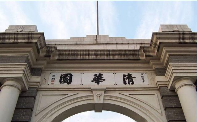 建筑学专业最好的十所大学建筑老八校都在列基本都是双一流！(图2)