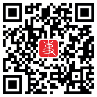 BWIN2023长沙市中铁城建集团设计院招聘公告(图2)