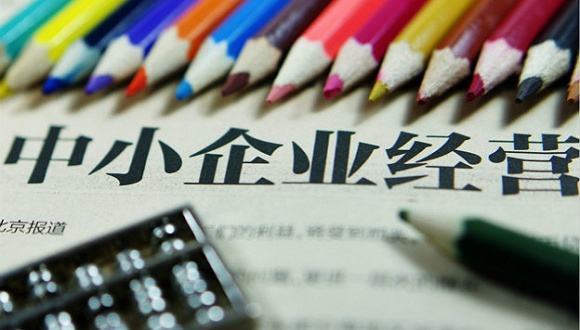 什么是“规模以上工业企业” 具体怎么划分的(图2)