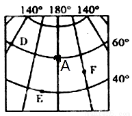 板块构造学说认为(图1)