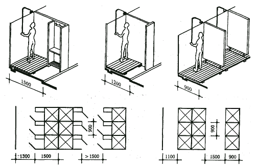 11 民用建筑设计原理(图2)