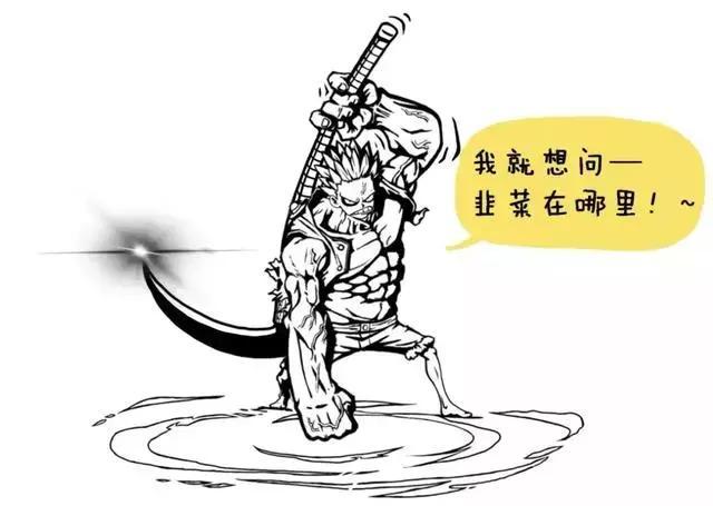 BWIN必赢“换手率”大于25%意味着什么？不懂就别炒股了（附选股指标）(图8)