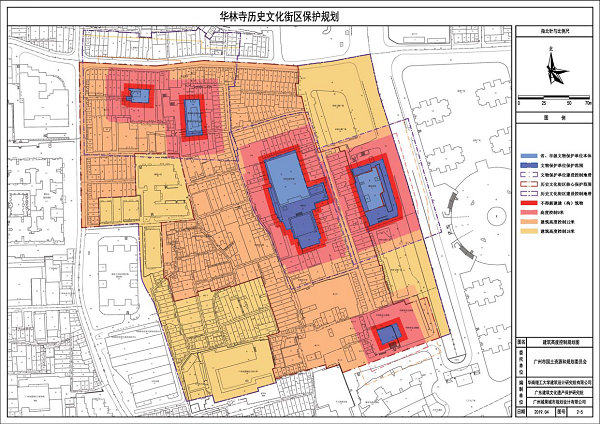 BWIN必赢大雄宝殿将复建 延续玉器一条街(图2)