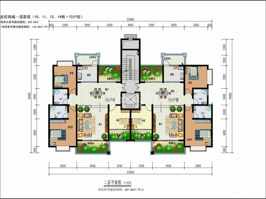 贵州省住建厅发布工程建设地方标准-贵阳365淘房网-贵州住建厅(图4)