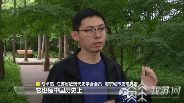 BWIN网站南京工业大学：南京最早的水泥建筑藏在这里(图5)