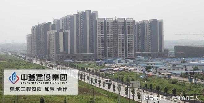 BWIN网站接市政道路工程没资质除了挂靠还可以万元成立市政工程分公司(图3)