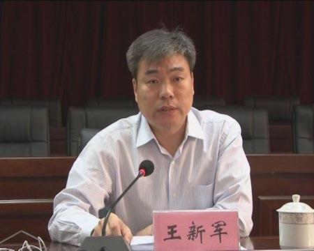 2015年全国优秀县委书记职务调整名单一览表 3人升省部级(图26)