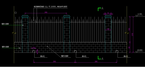 BWIN大连路（十五里河西堤顶路-徽州大道）、花园大道（宿松路-徽州大道）建设工程(图7)