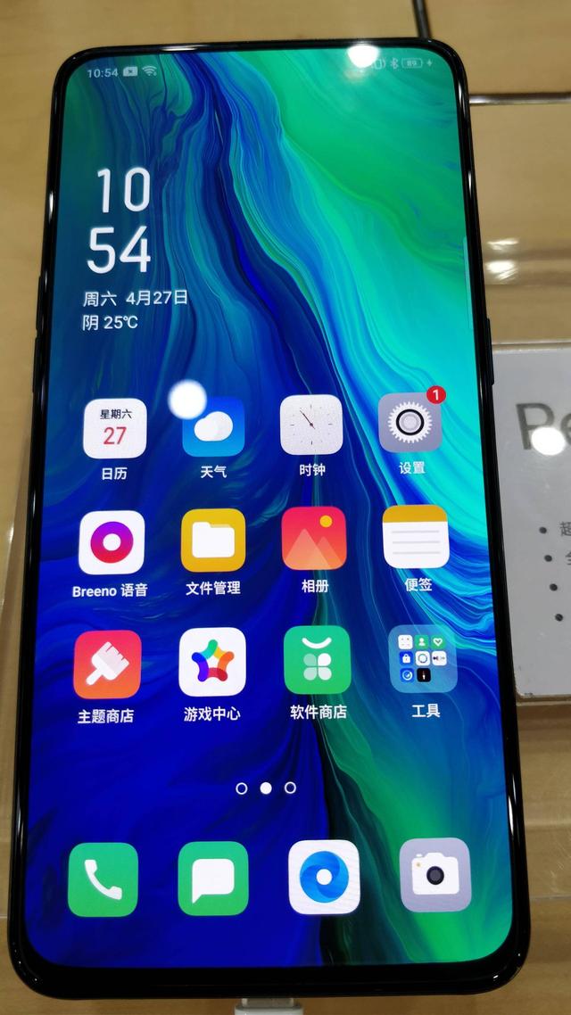 BWIN最新网站持久游戏也不烫 浅析OPPO Reno散热设计(图4)