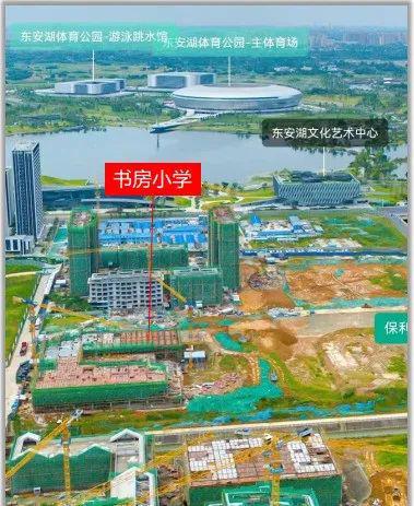 2023年成都再添新学校！(图1)