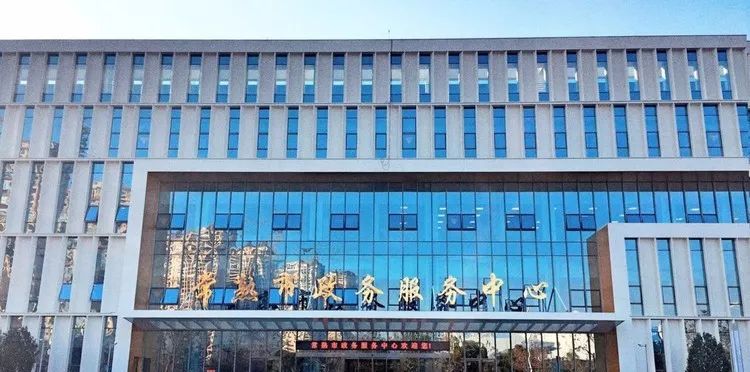 BWIN必赢工程报建-施工许可证(图2)