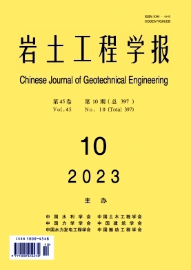 BWIN最新网站工业建筑的ei期刊有哪些(图2)