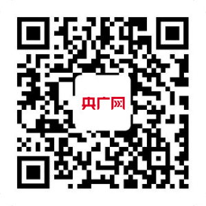 江西鸿业生态环境建设集团因业绩造假被撤销市政工程总承包壹级资质 曾因串标被处罚(图5)