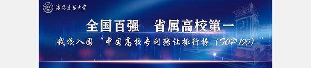 建筑专业除了老八校还有这些专业建筑大学各个是地方一霸(图5)