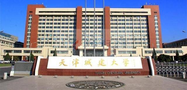 建筑专业除了老八校还有这些专业建筑大学各个是地方一霸(图9)