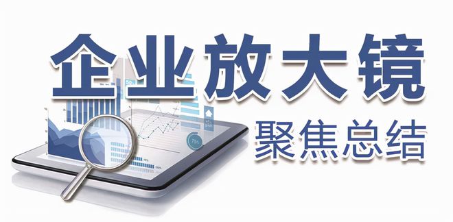 国内优秀工程设计服务商——华维设计(图6)