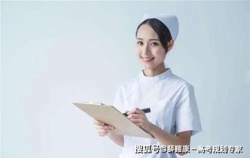 BWIN官网792个本科专业就业方向(图17)