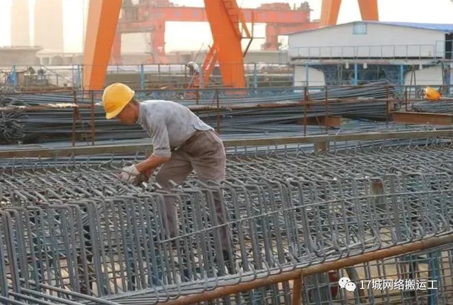 BWIN官网建造师冷知识：市政二级企业资质技术负责人必须有城市道路业绩(图3)