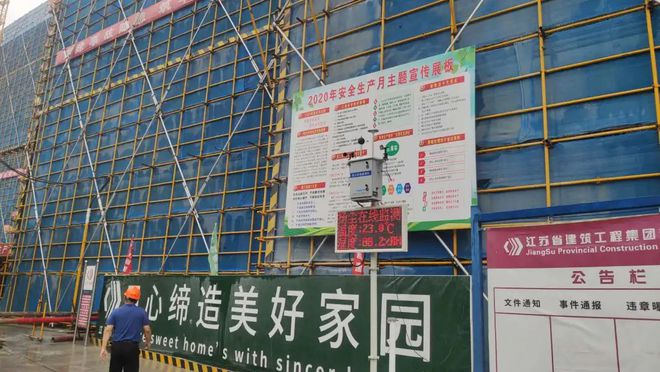 开竣工工地和市政小工程成“问题”大户建设工程文明施工如何攻克顽疾？(图9)