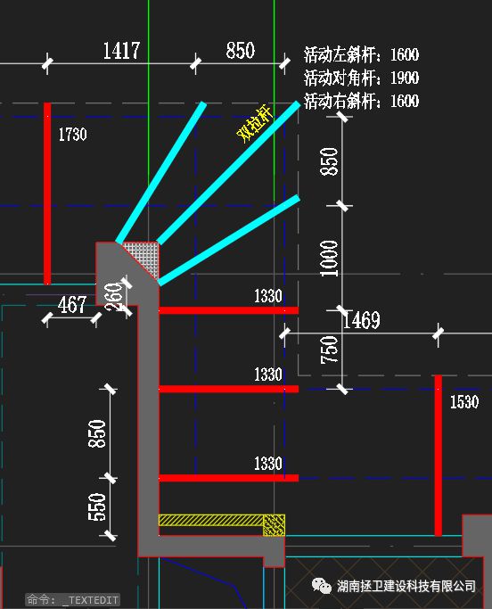 九步教会你怎么吃透建筑施工图纸！(图3)