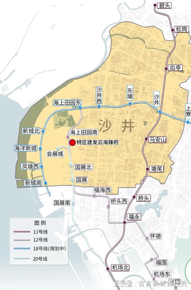 2024官方公布：深圳云海臻府售楼处云海臻府所属学区交房时间(图8)