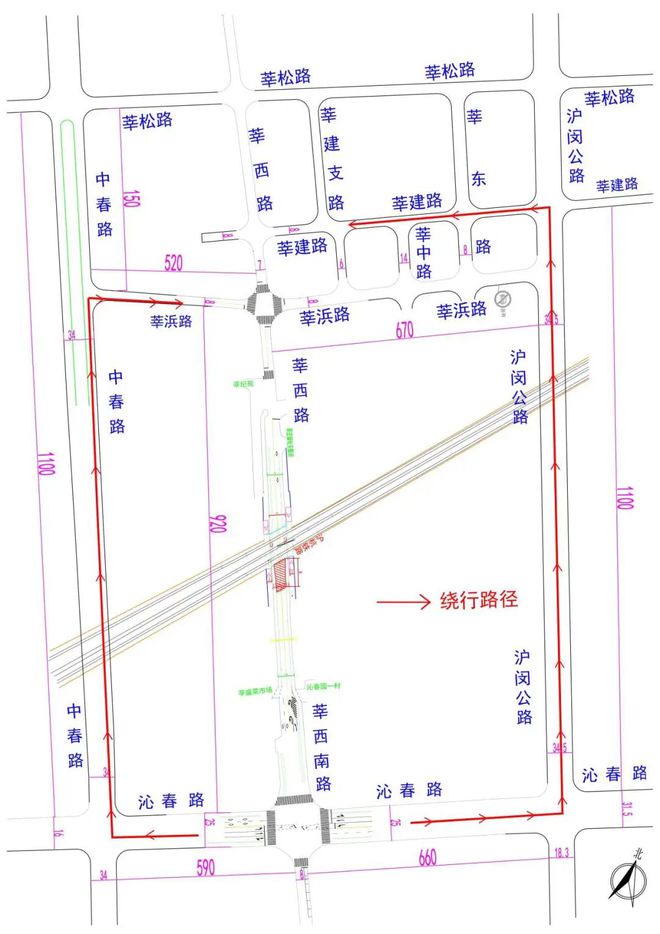 【重要通告】关于莘西南路下穿地道市政施工期间临时调整交通组织的通告(图3)